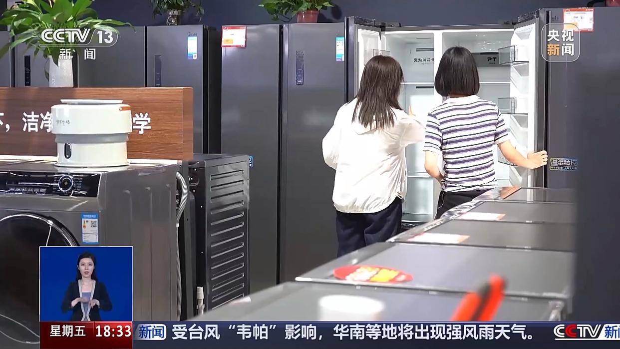 图片加载失败