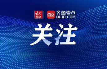 一大批全国知名专家齐聚五莲县人民医院开展惠民义诊