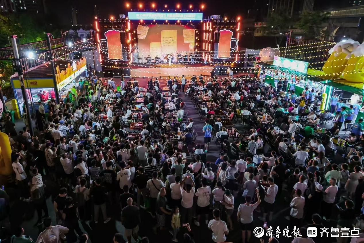 正式启幕，鲍岛开“麦”！第35届青岛国际啤酒节点亮老城