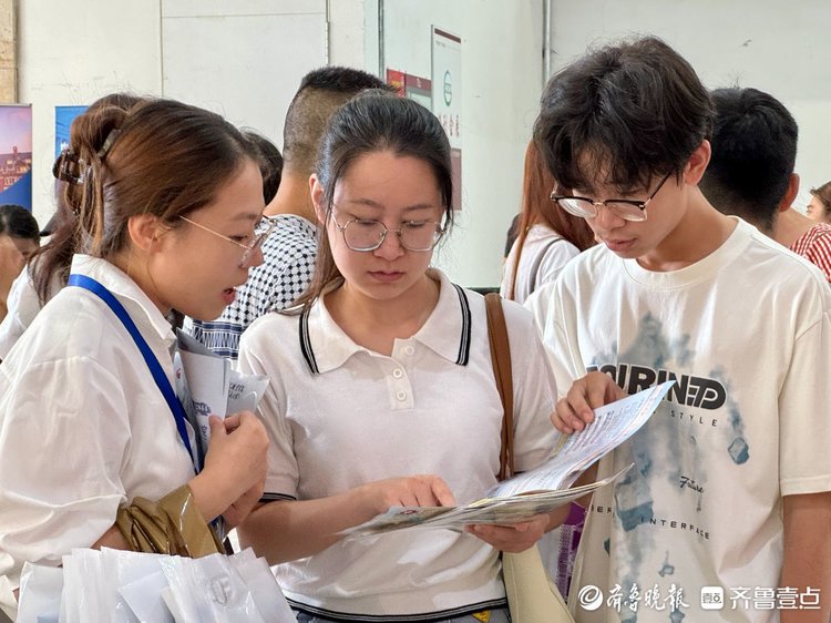 壹点图集丨现场问招!山东高招会青岛高职专科场首场开幕