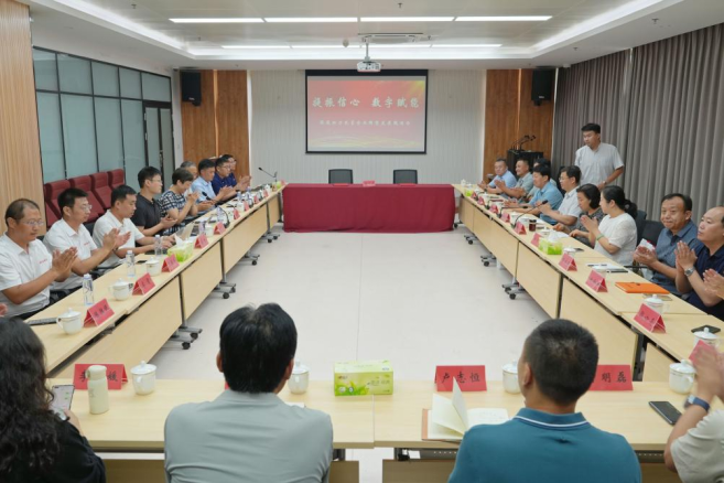 德州联通携手市委统战部、市工商联“数字赋能”民企转型