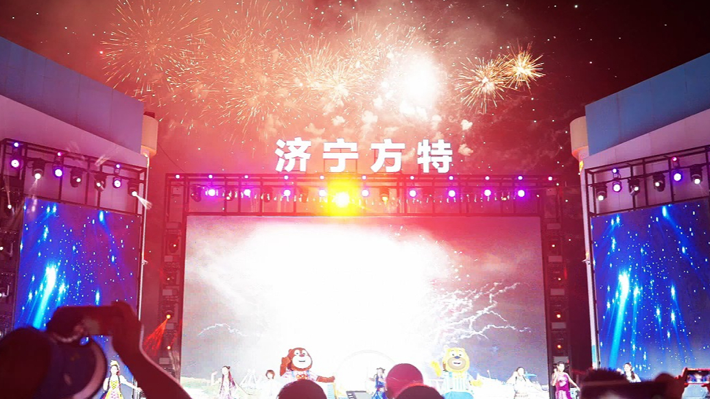 果然视频|济宁方特夜场连开，焰火放至8.31，还不快冲！