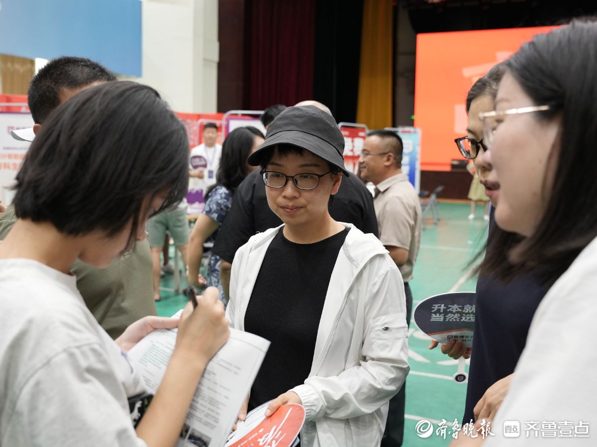 壹点图集丨问招继续！山东高招会青岛高职专科场第二场如期开展