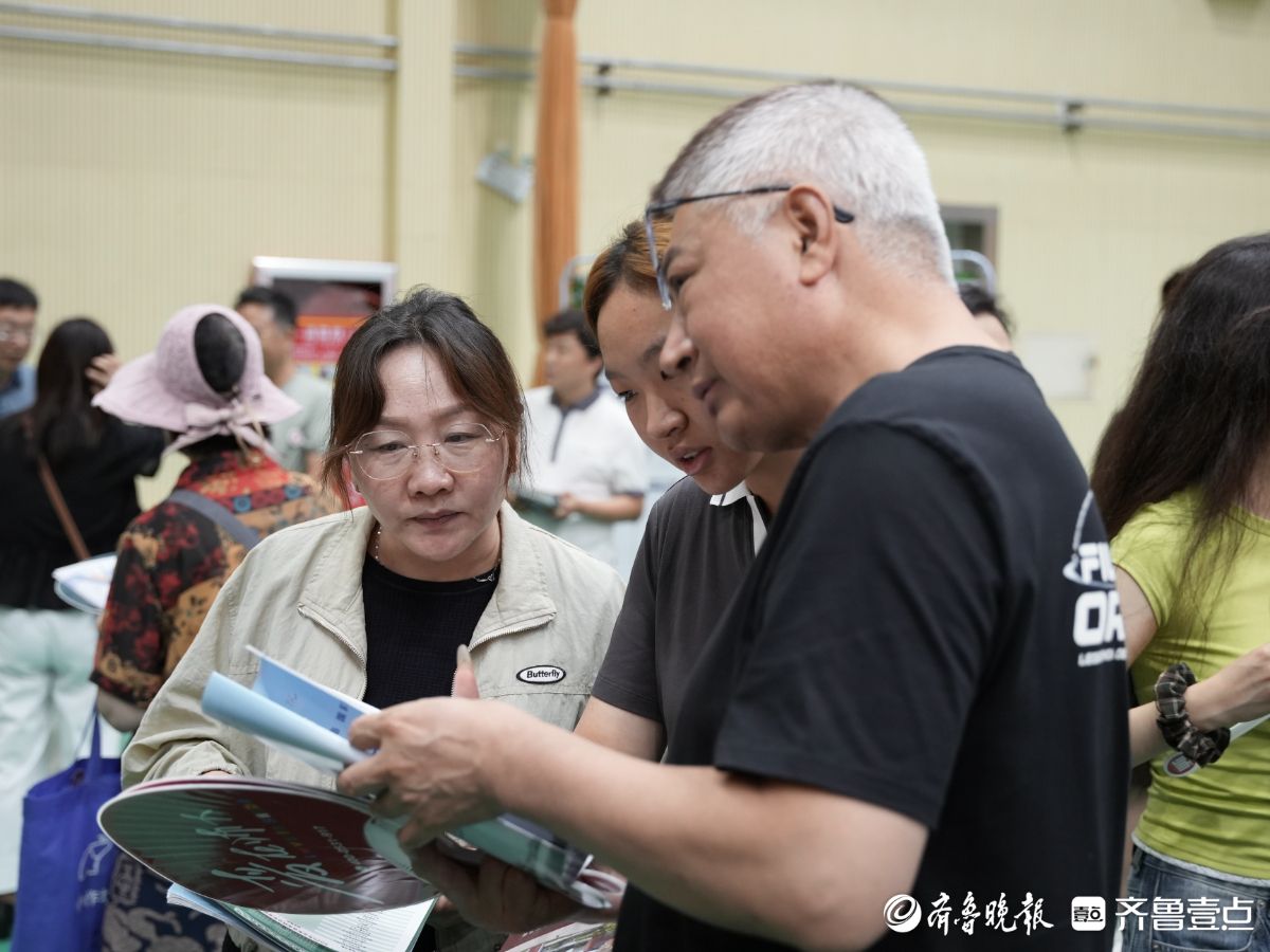 壹点图集丨问招继续！山东高招会青岛高职专科场第二场如期开展