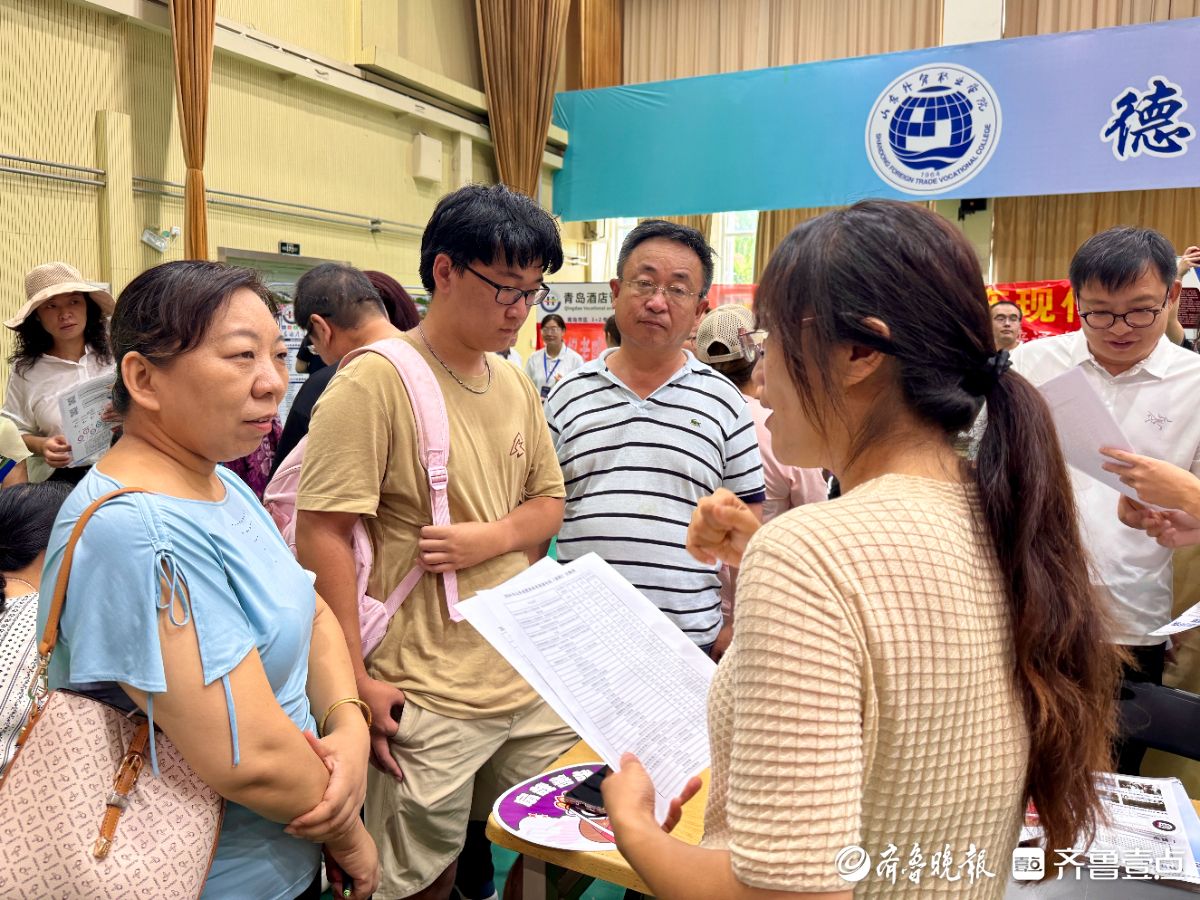 壹点图集丨问招继续！山东高招会青岛高职专科场第二场如期开展
