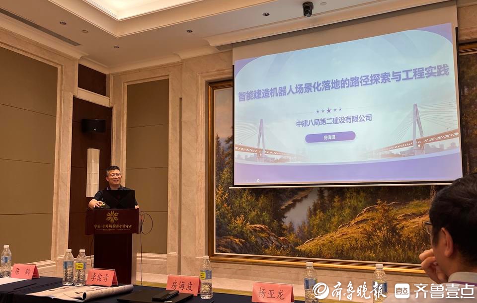 服务城市更新，山东这家建筑企业研发智能建造机器人降低作业风险