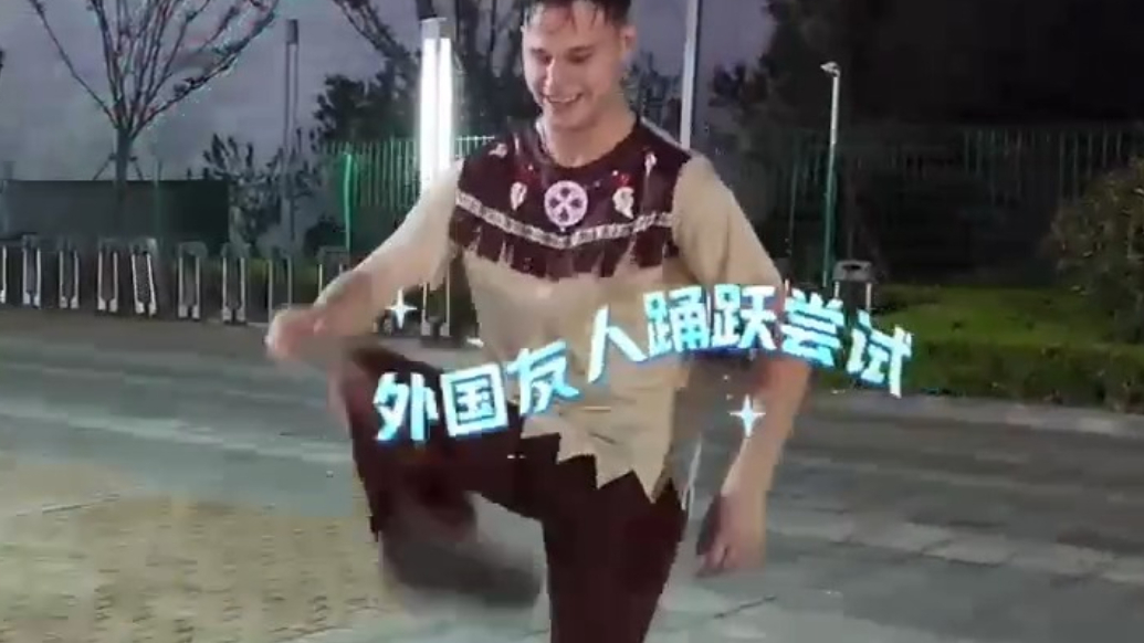 果然视频丨小小毽子，踢出运动快乐