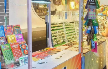 “逛夜市 刮彩票”烟台已有21处即开票销售卖场分布在各大区市