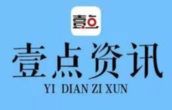 给肺做一次“体检”有多简单？吹气6秒即知健康