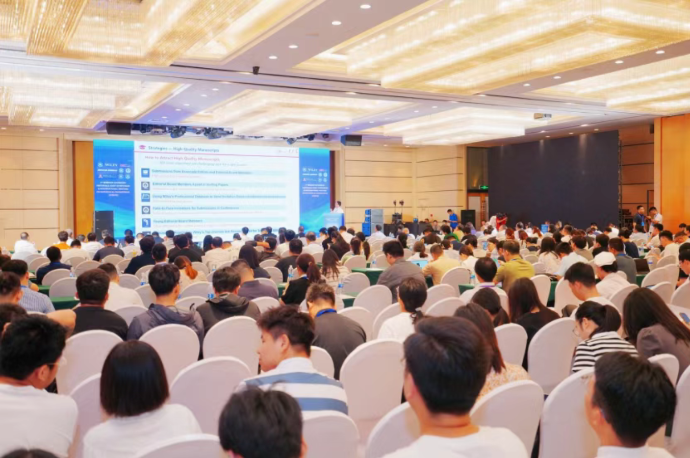  山东产研院联合承办生物医学工程国际会议