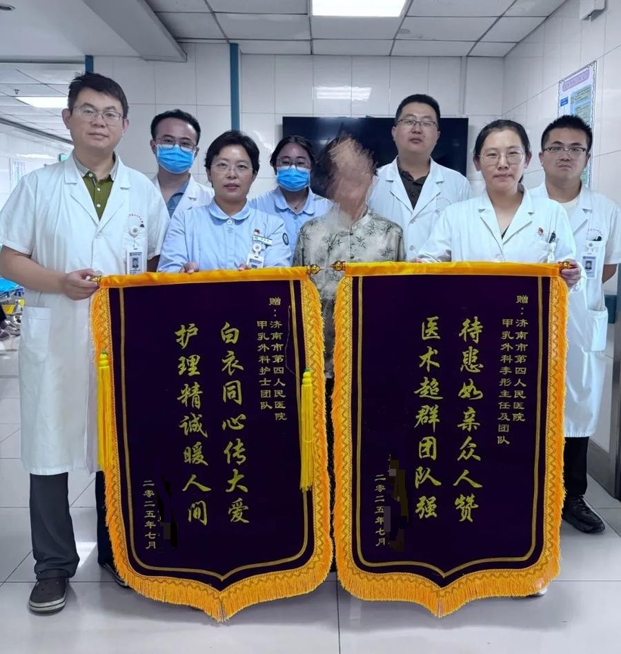 从拒绝到信任，济南市四院用技术与温情实现患者的治疗心愿