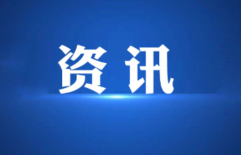 医在身边｜洗牙怕酸痛？听听烟台市口腔医院专家怎么说