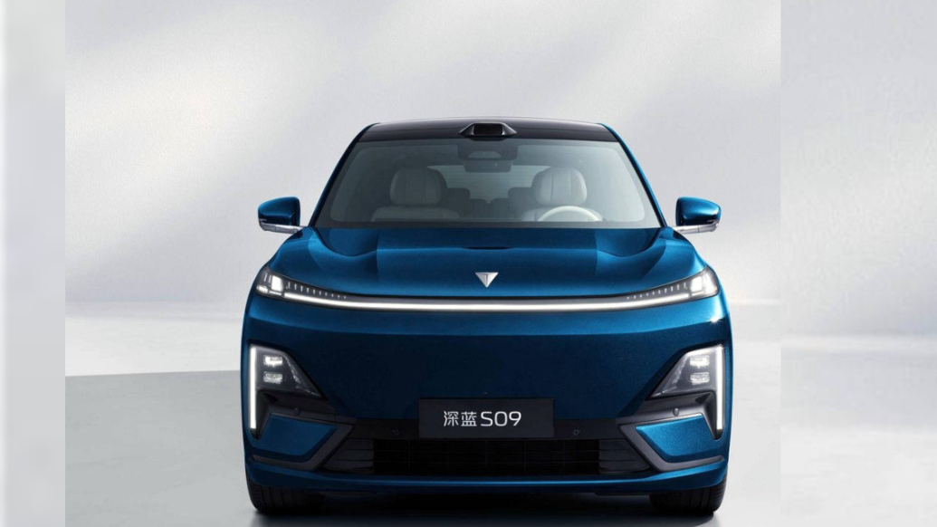 试驾|长安深蓝S09 9系大六座SUV 百万豪车体验