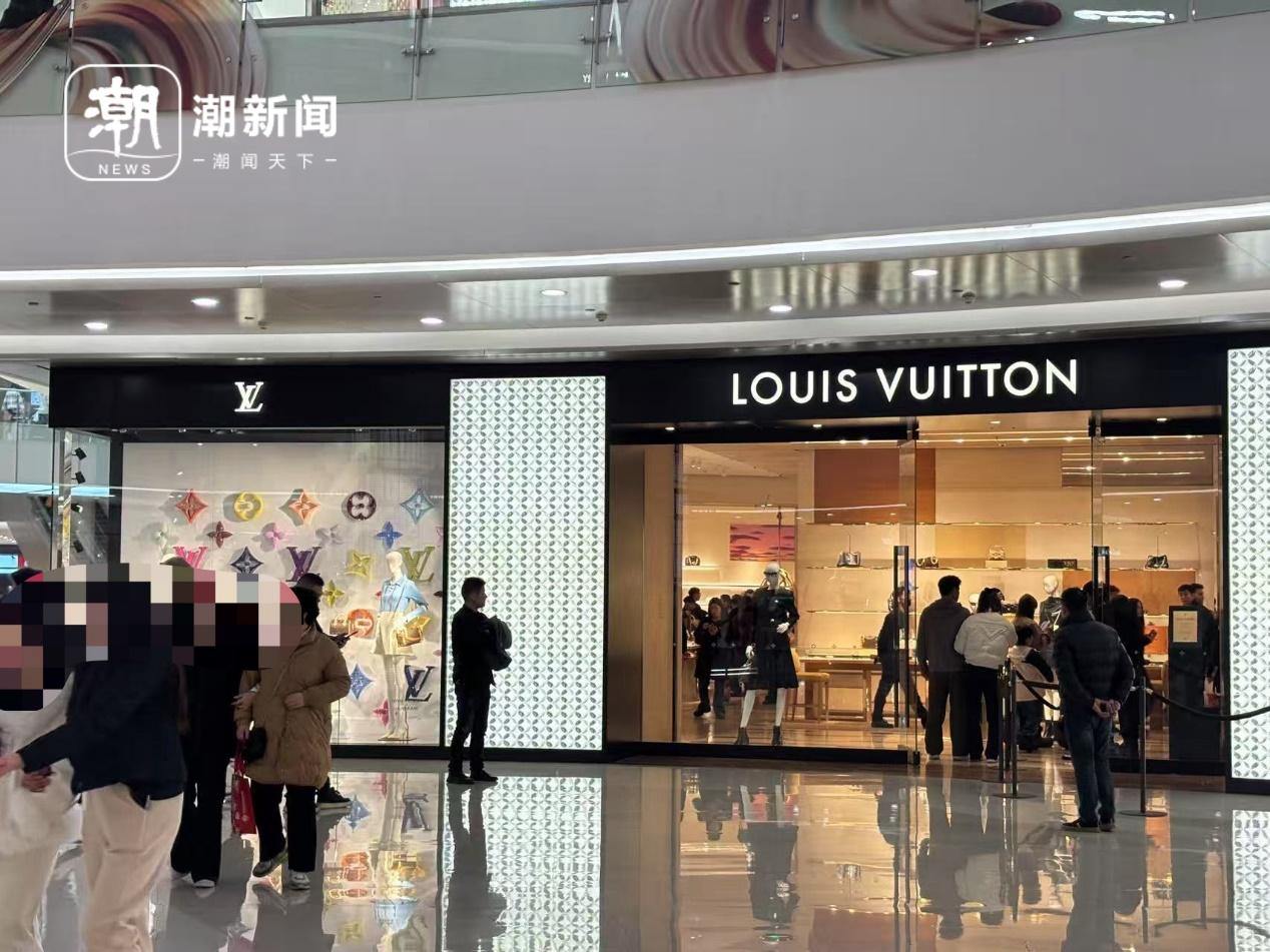 42万LV客户信息外泄 数据泄露冲击品牌信任