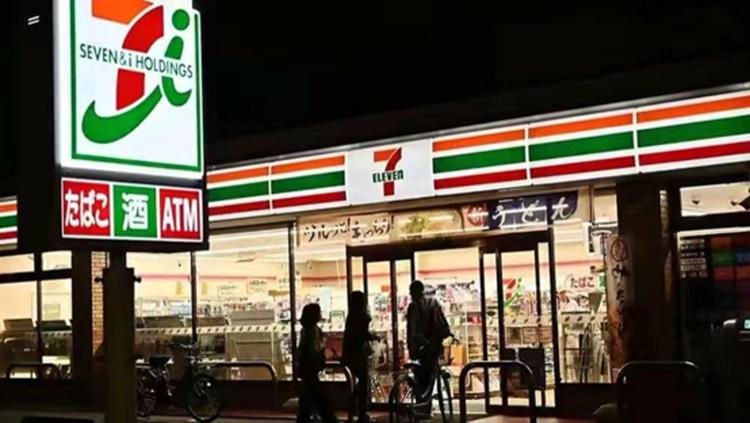 近470亿美元收购告吹！7-11母公司开启自救之路