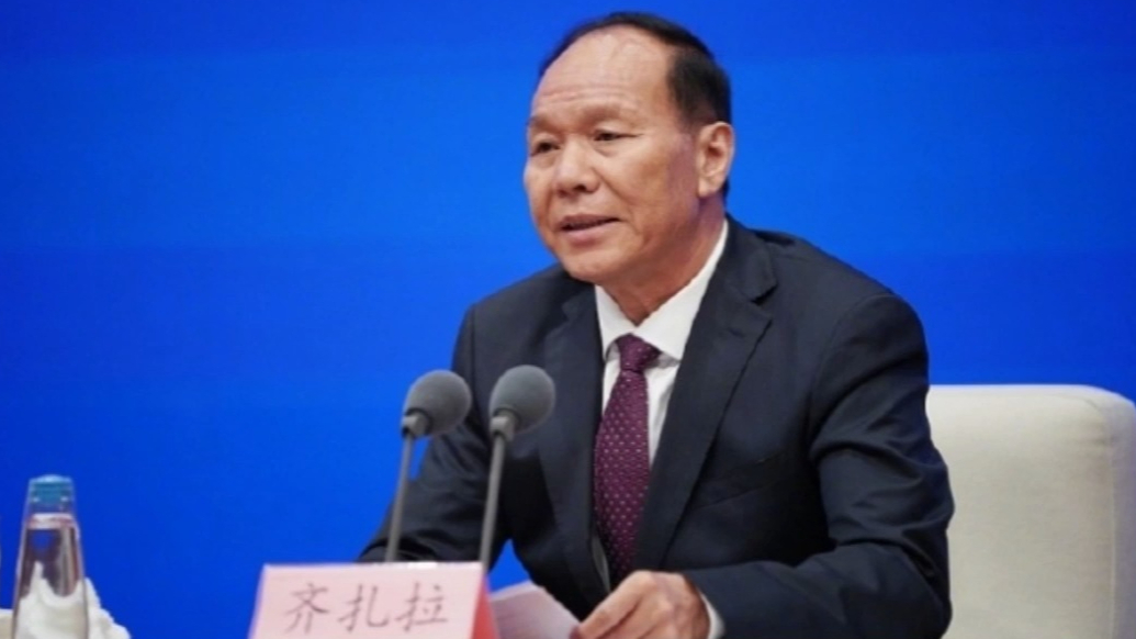 观政视频|齐扎拉被开除党籍和公职，曾任西藏自治区政府主席