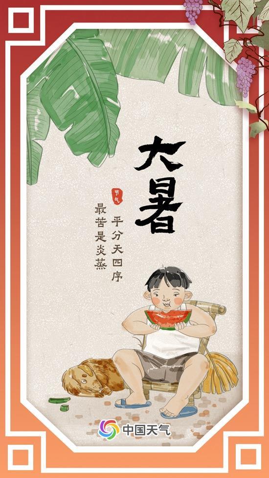 图片加载失败