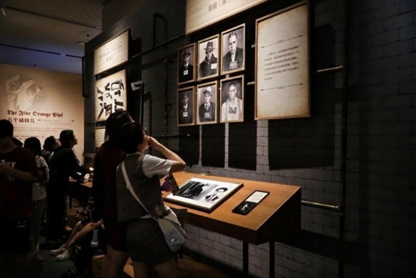 Shandong Museum opens immersive Sherlock Holmes exhibition