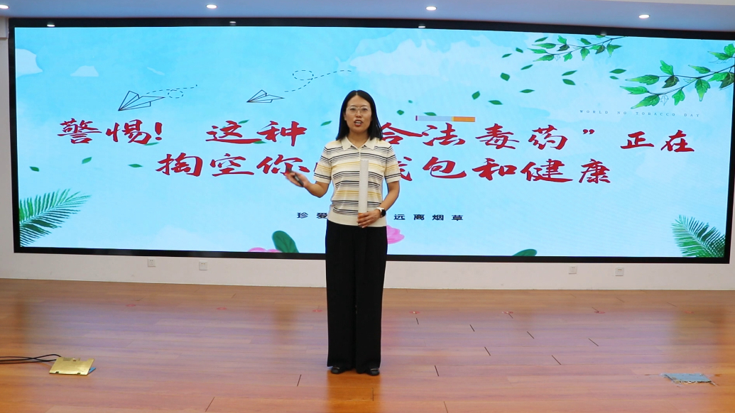 疾控话健康|别让香烟掏空你的健康与钱包！