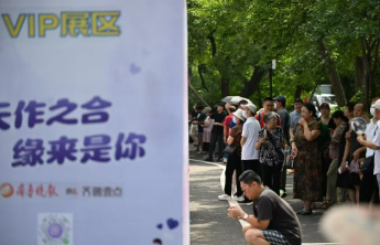 相会千佛山，七夕结良缘！快来千佛山相亲大会寻找你的另一半