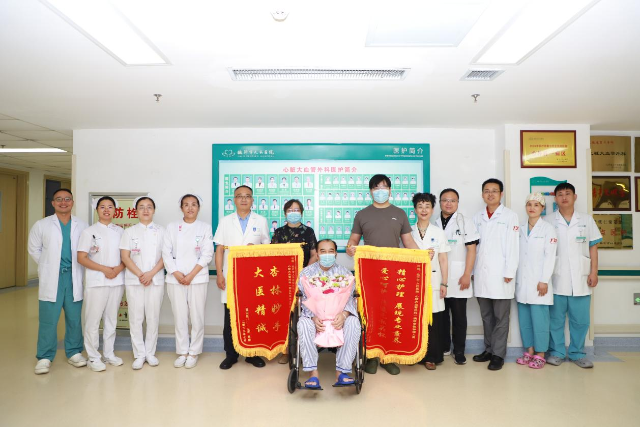 成功！临沂市人民医院全磁悬浮人工心脏植入术点亮生命曙光