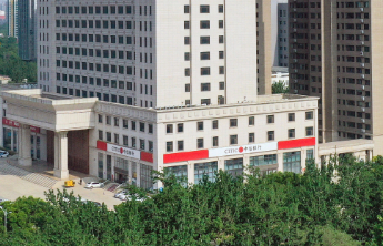 中信银行落地业内首笔纯线上化数字人民币政府采购贷款