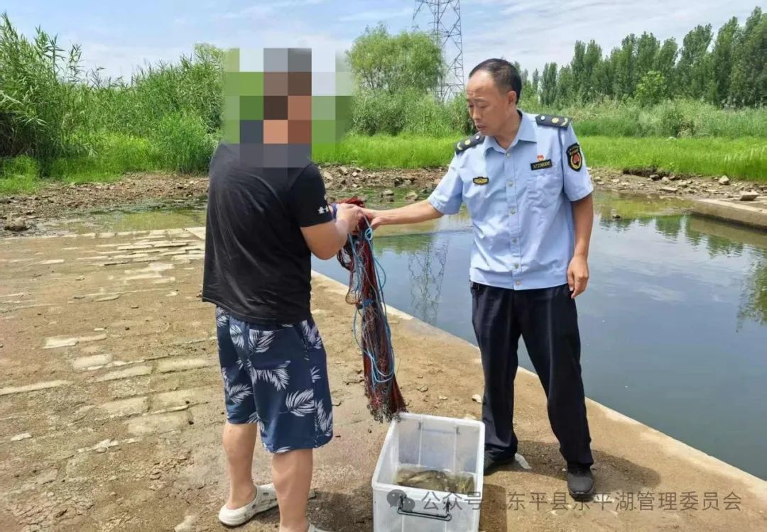 非法捕捞！泰安1人被罚款5000元