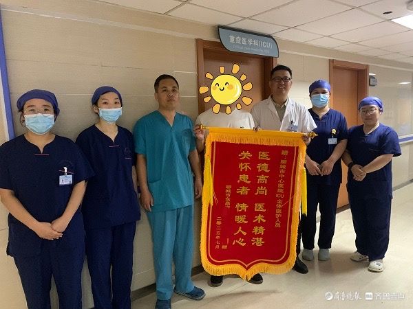 聊城市妇幼急诊科与ICU无缝衔接上演“生死时速”