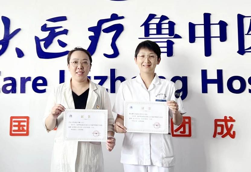 北大医疗鲁中医院：创新驱动结硕果 护理领航谱新篇