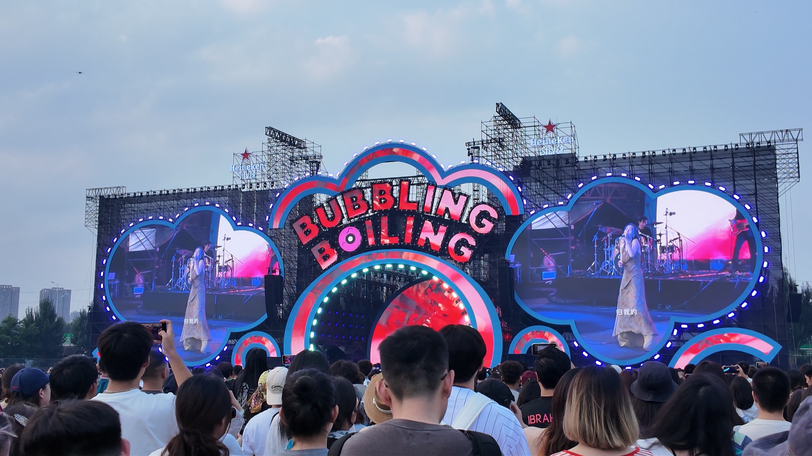 “音乐节+”的带动效应，年轻人为爱好买单
