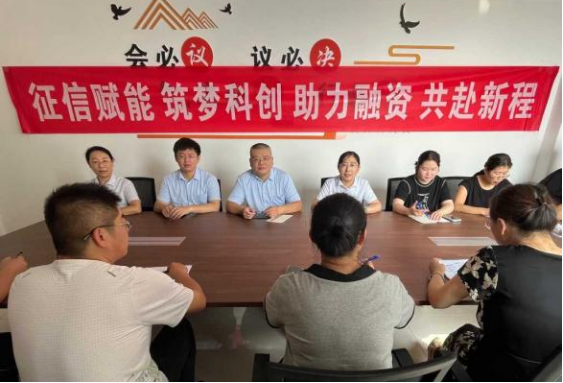 守护信用，共赢未来！烟台银行开展系列征信知识普及宣传活动