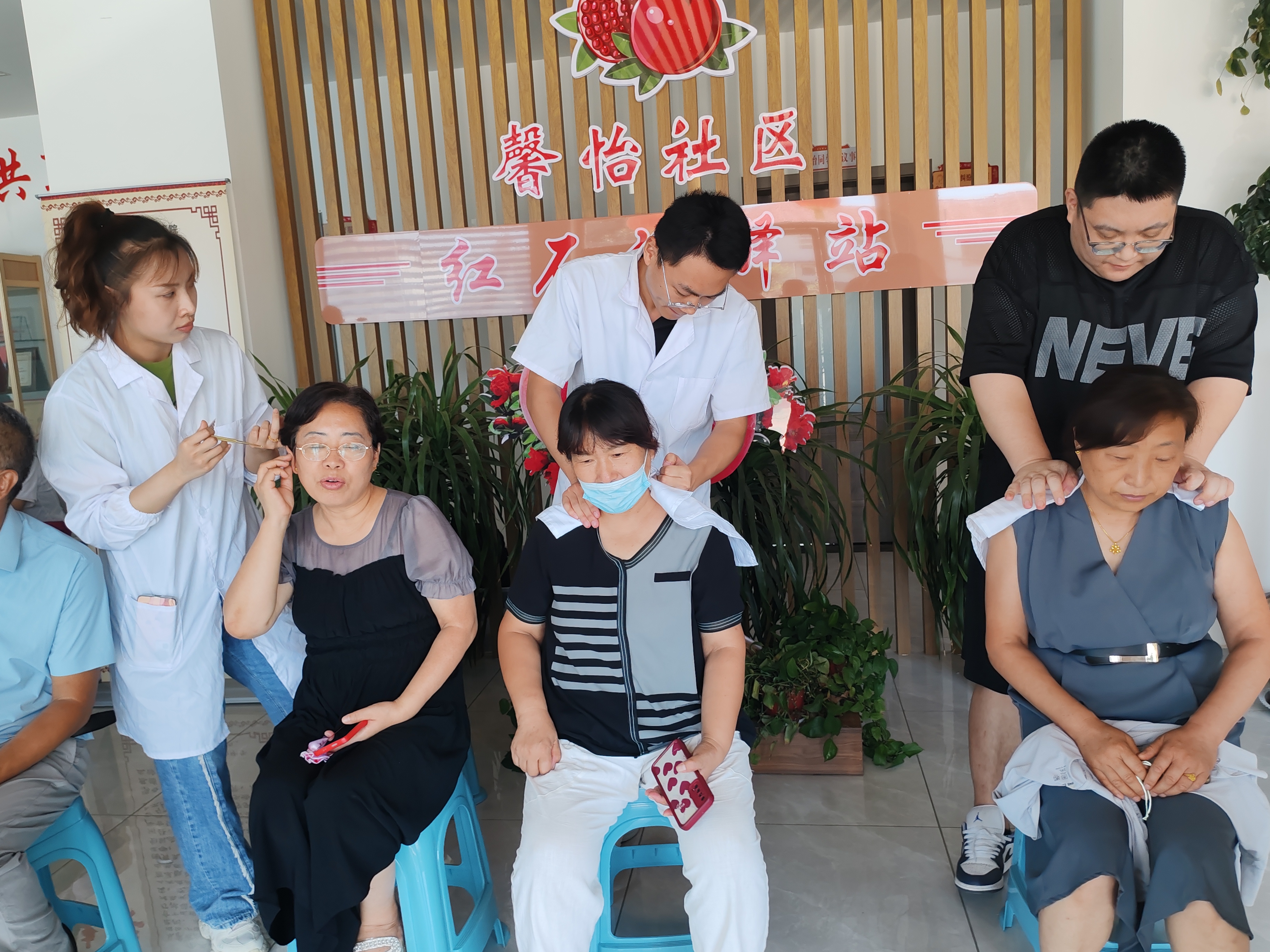 无棣县棣丰街道：中医义诊进社区 民族团结健康行