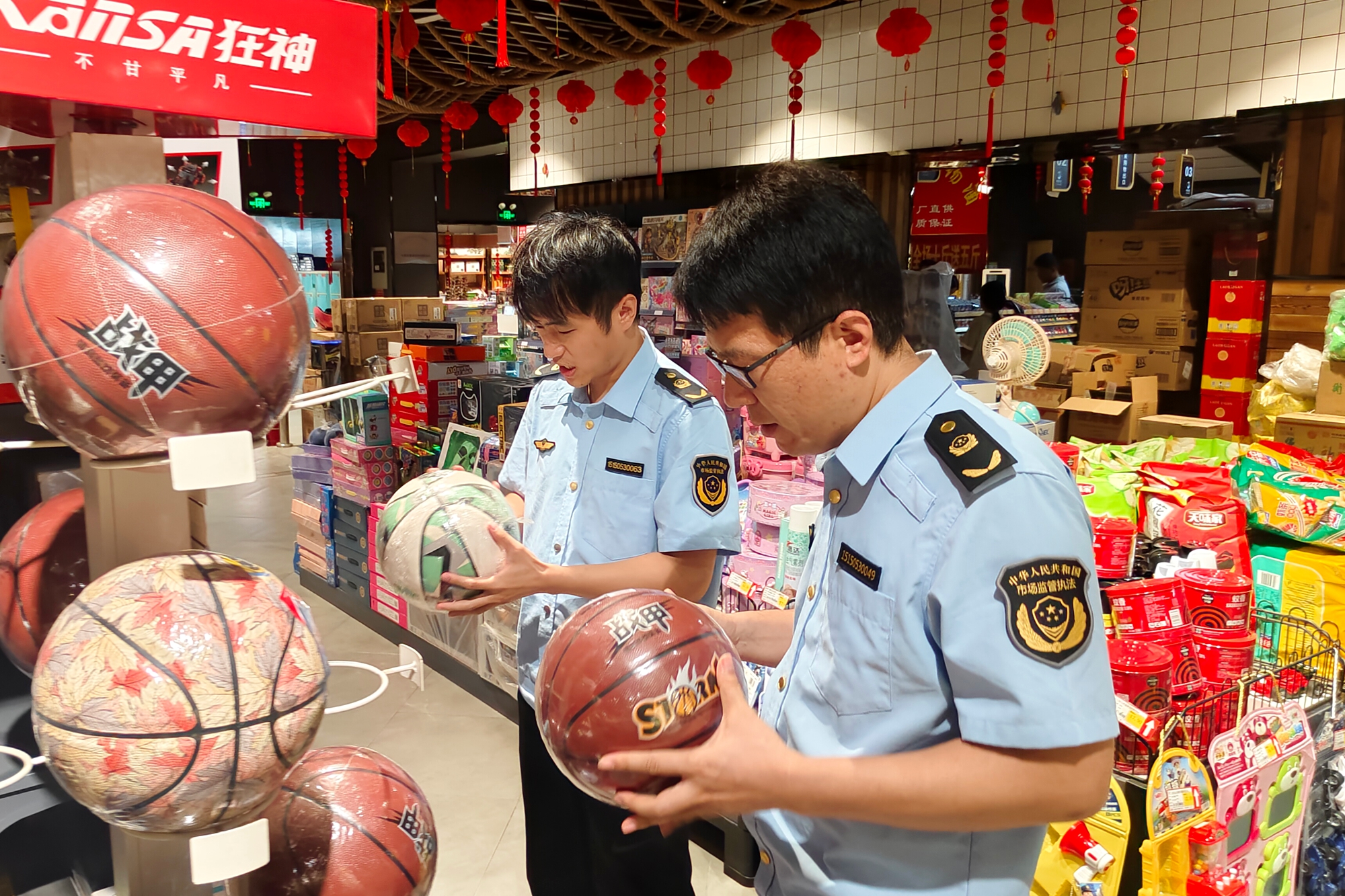 无棣县碣石山市场监管所加强体育用品市场监管