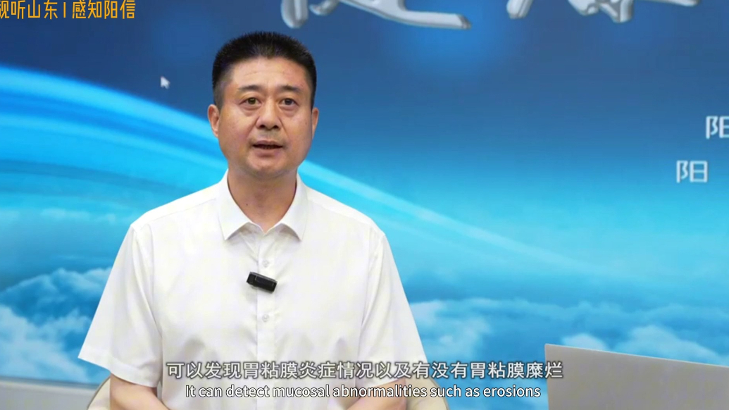 胃炎中医保健 专家为您解答