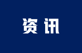 招远市丽湖学校开展心理健康日主题绘画活动