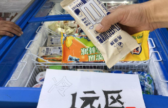 新茶饮倒逼“雪糕刺客” 1元冷饮逆袭冷柜