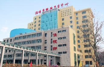 淄博市精神卫生中心助力海外学子走出心理阴霾