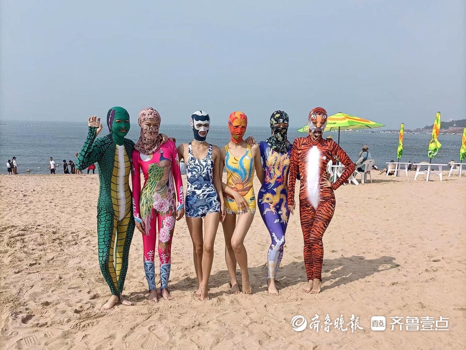 果然财经丨“防晒神器”闯关时尚圈，青岛“脸基尼”兴衰启示录