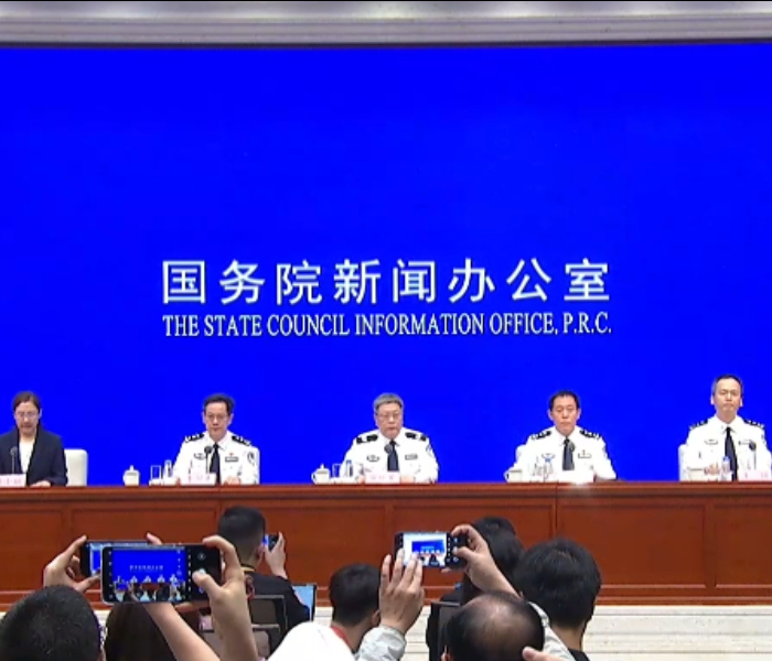 国务院新闻办公室于7月23日（星期三）下午3时举行“高质量完成‘十四五’规划”系列主题新闻发布会，请公安部分管日常工作的副部长亓延军介绍以高水平安全护航“十四五”规划高质量完成有关情况，并答记者问。