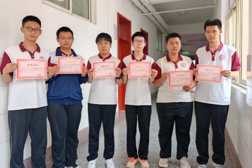 科学教育再谱新篇！淄博五中师生在市级比赛中斩获佳绩