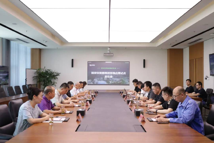 “零”的突破！滨州市一项目入选国家级智能制造标准应用试点