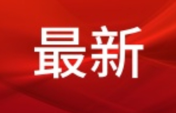 利津县公安局深入辖区医院开展反诈宣传工作
