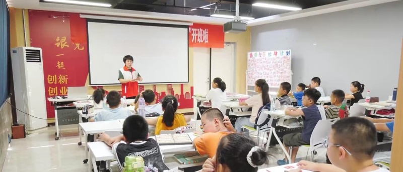 利津县：点亮夏日时光 守护童心成长