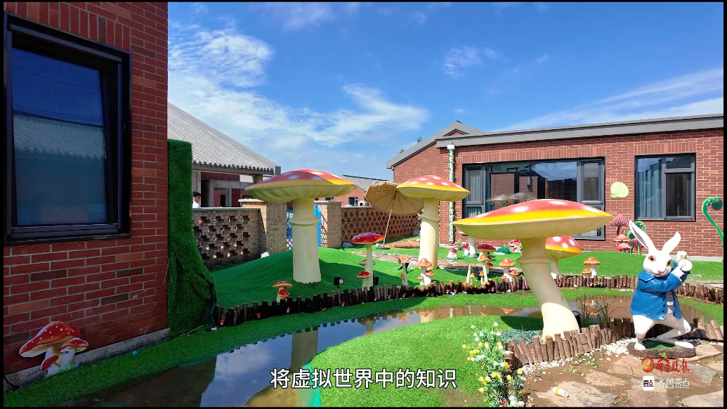 果然视频｜德州“幻旅之门”为您打开摸得到的虚拟世界