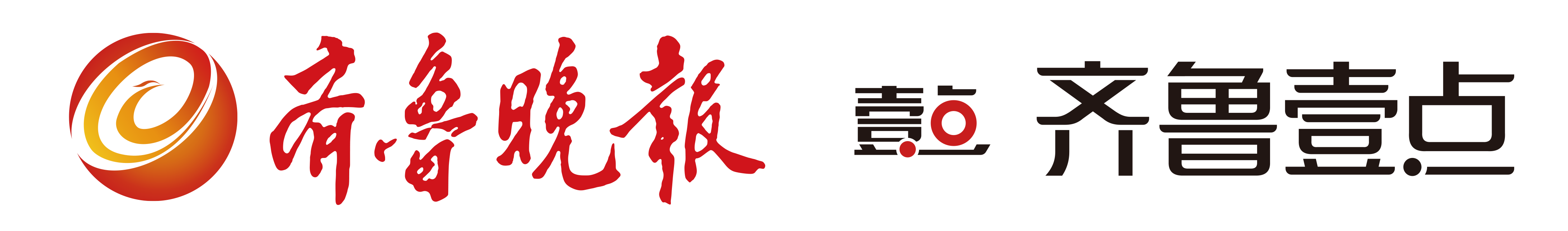 枣庄市委党校2025年第四期乡科级干部进修班圆满结业