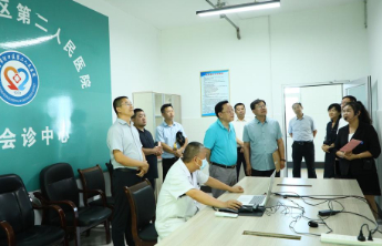 河口区第二人民医院成功举办养老康复发展专题座谈会