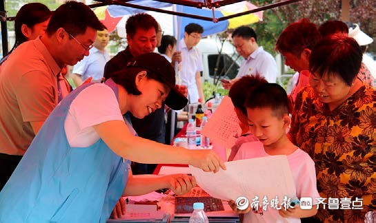 济南市水务服务中心第一党支部：“双报到”精准服务