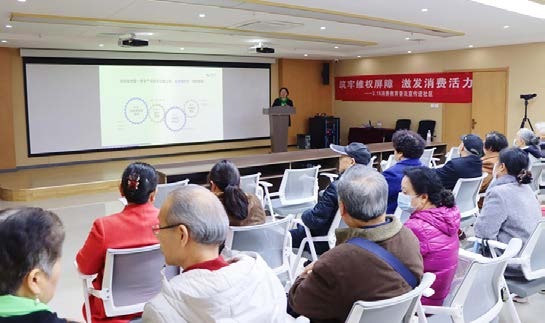 济南市市场监管局机关党委：精准普法惠民生 暖心同行见真情 