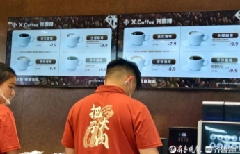 壹点调查|是流量密码还是转型良方？济南餐饮老字号兴起卖咖啡