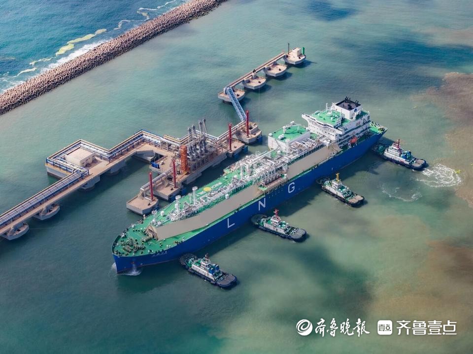山东首单保税天然气业务在青岛成功落地